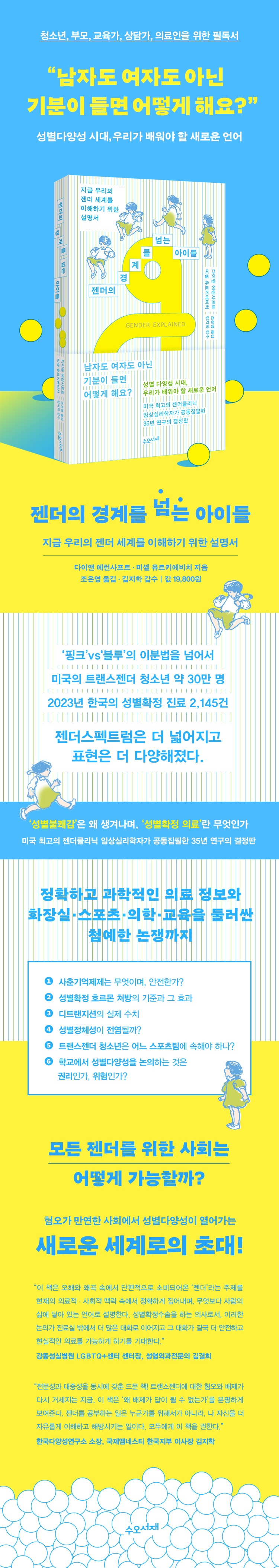상세 이미지 1
