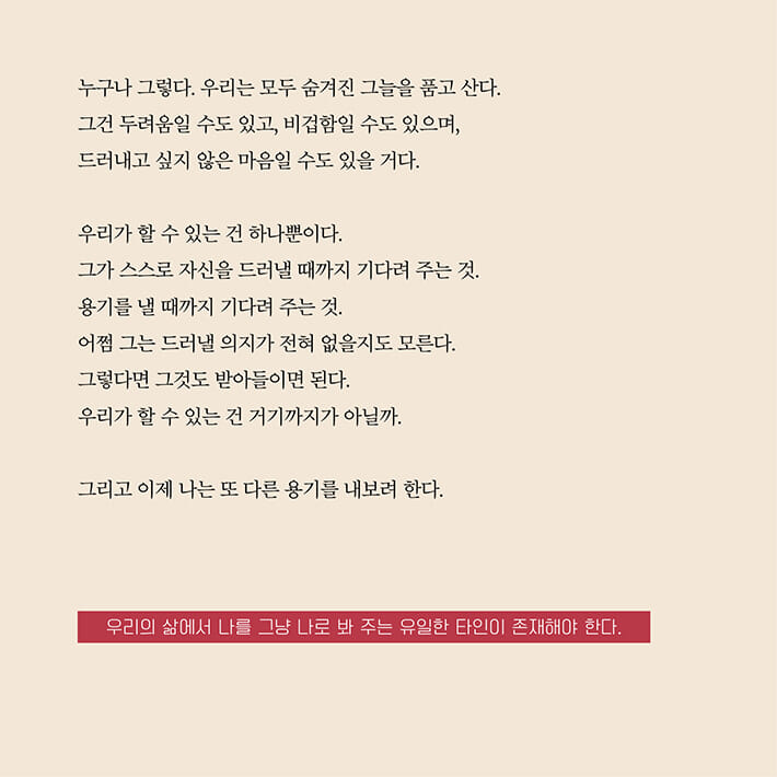 카드뉴스1