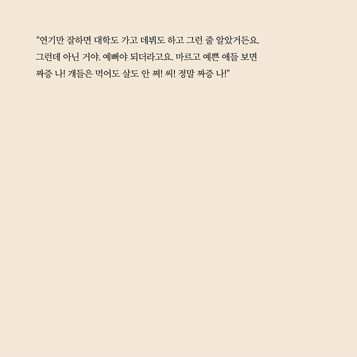 카드뉴스5