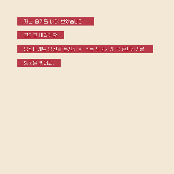 카드뉴스10
