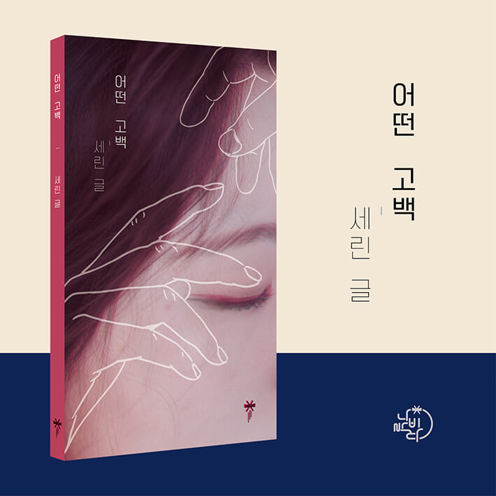 카드뉴스12