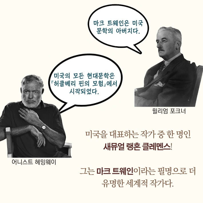 카드뉴스1