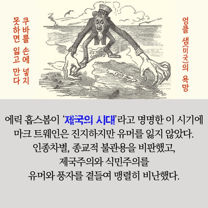 카드뉴스4
