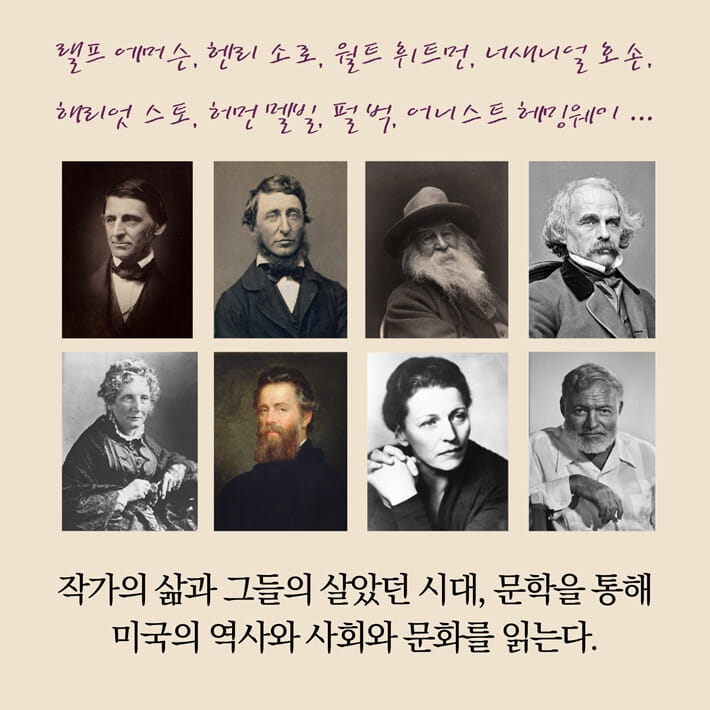 카드뉴스7