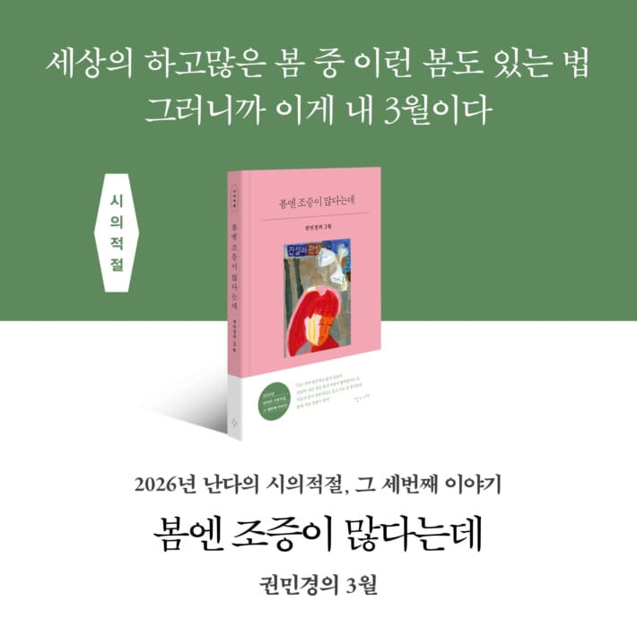 카드뉴스1