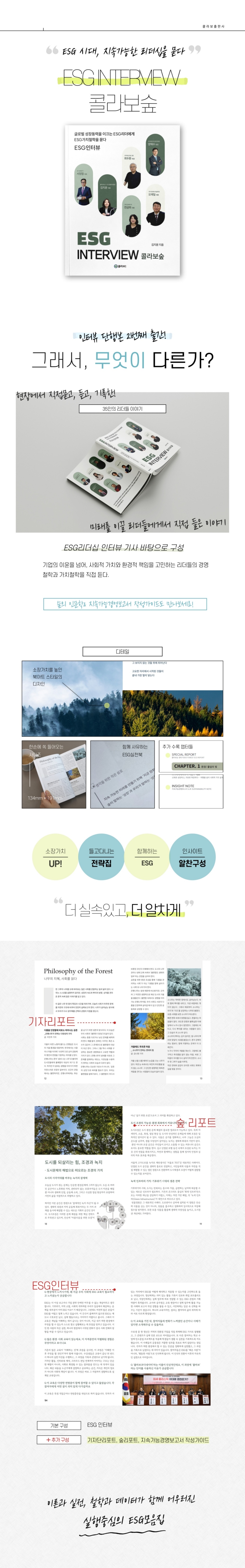 상세 이미지 1