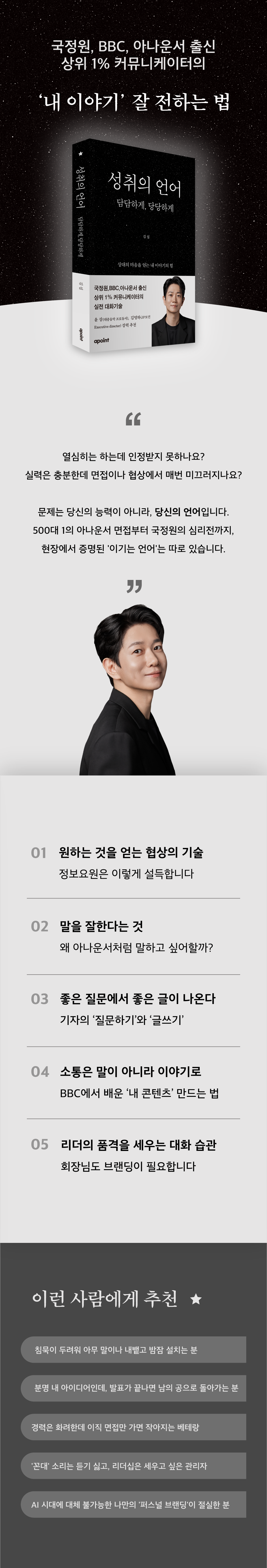 상세 이미지 1