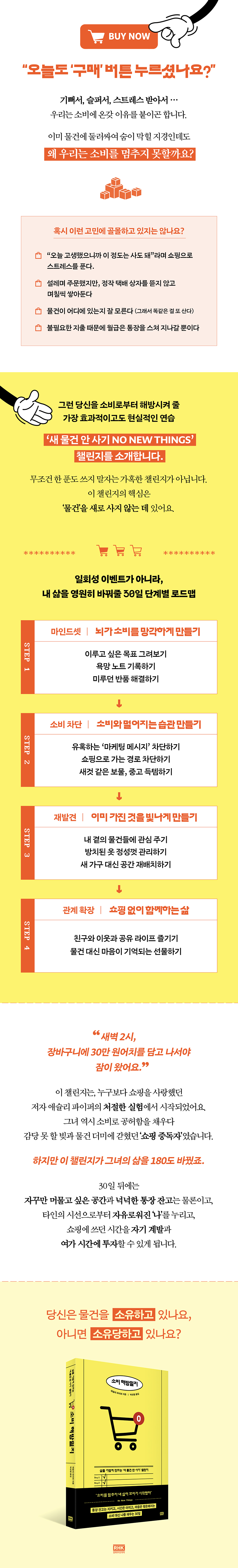 상세 이미지 1