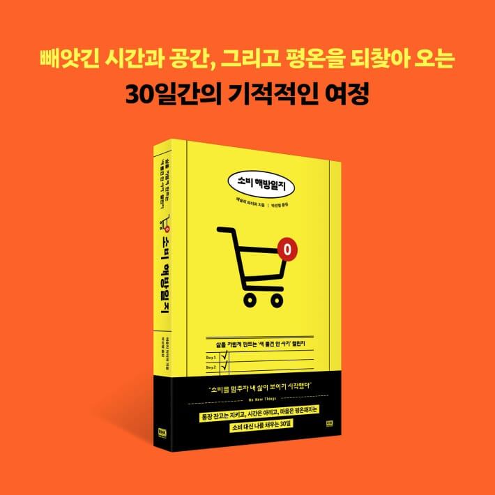 카드뉴스10