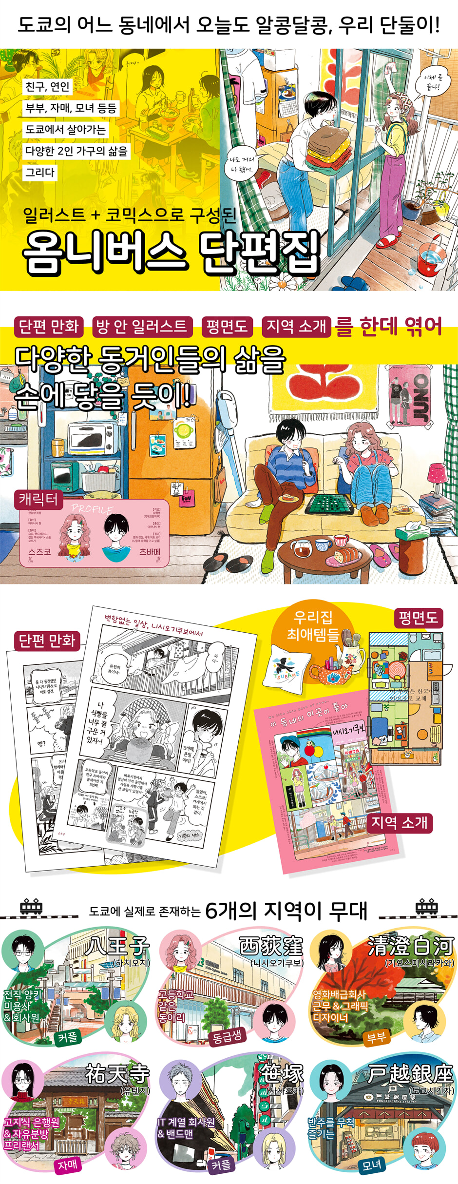상세 이미지 1