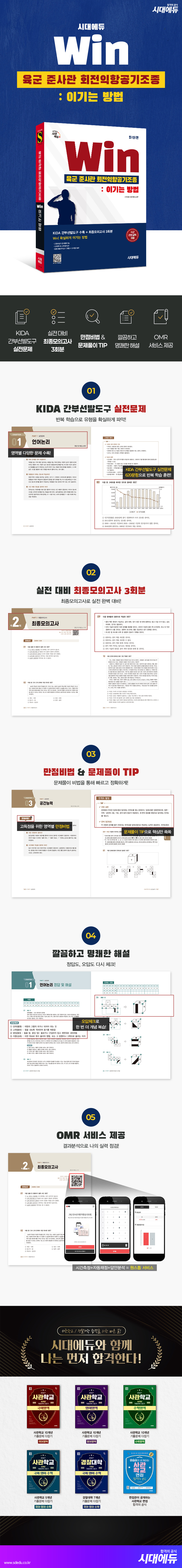 상세 이미지 1