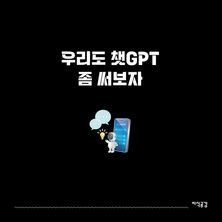카드뉴스1