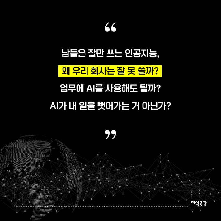 카드뉴스2