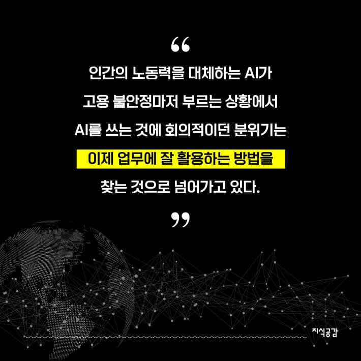 카드뉴스3