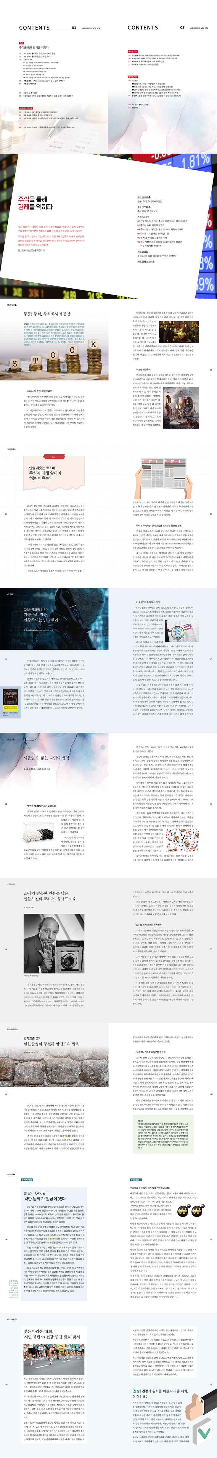 상세 이미지 1
