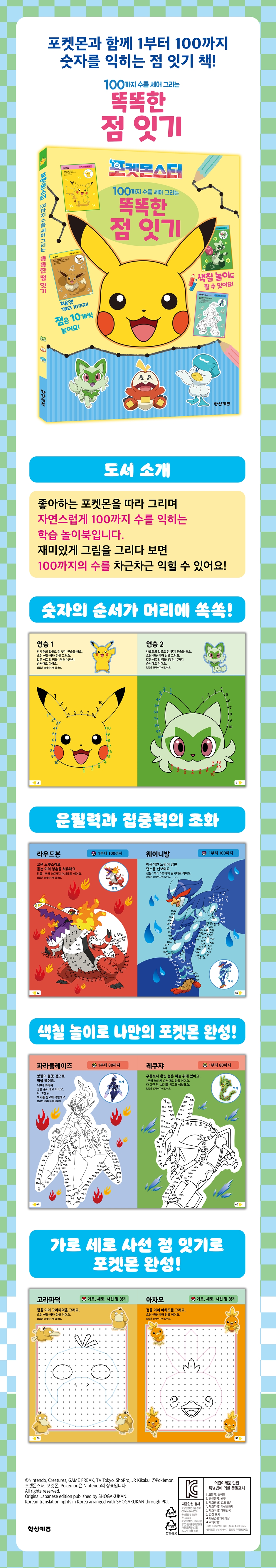 상세 이미지 1