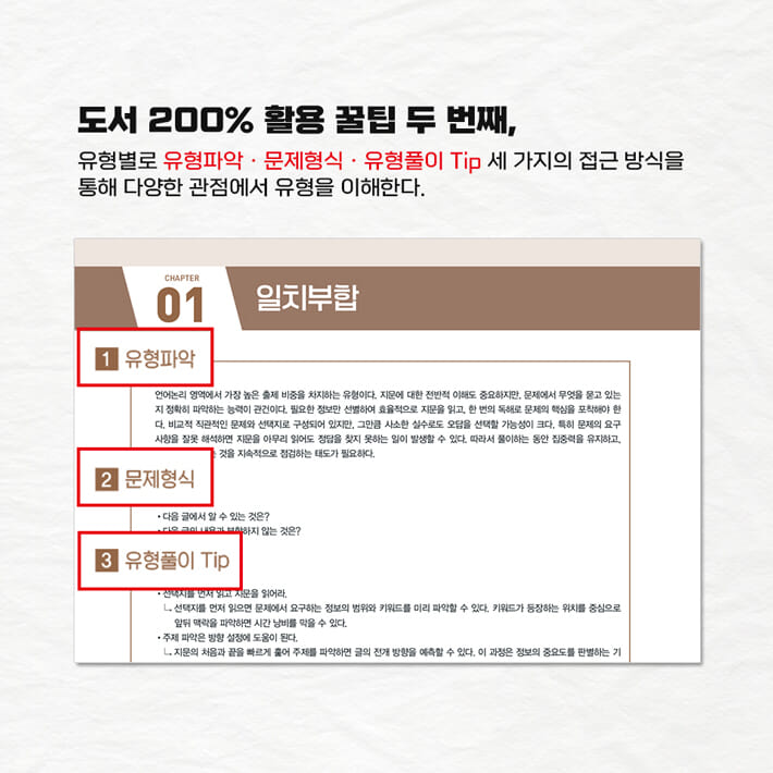 카드뉴스4
