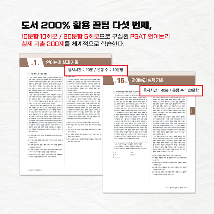 카드뉴스7