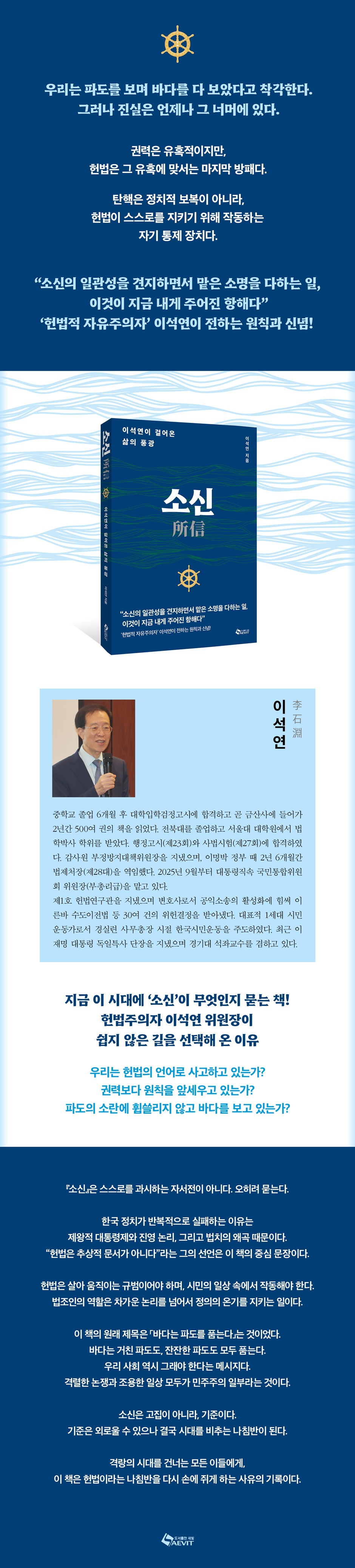 상세 이미지 1