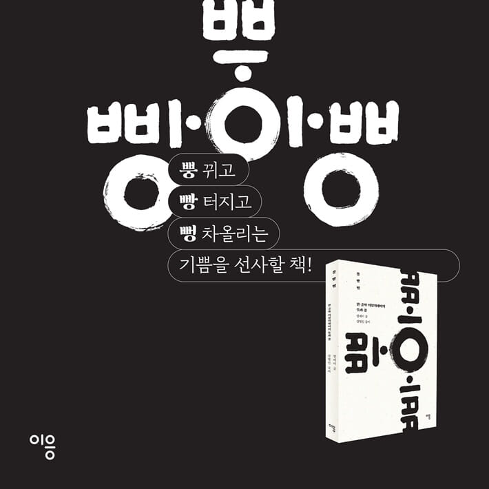 카드뉴스1