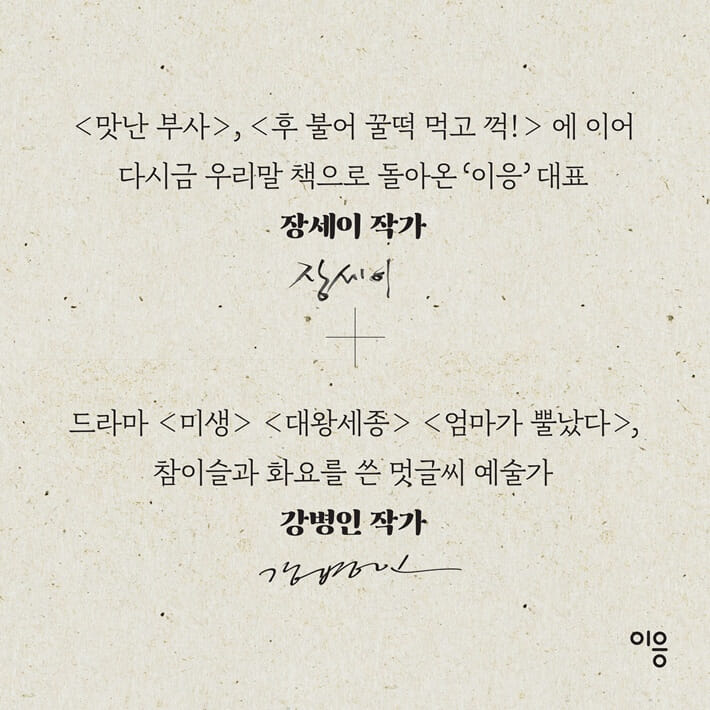 카드뉴스3
