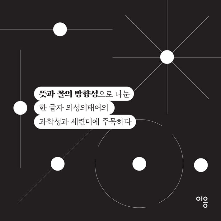 카드뉴스4