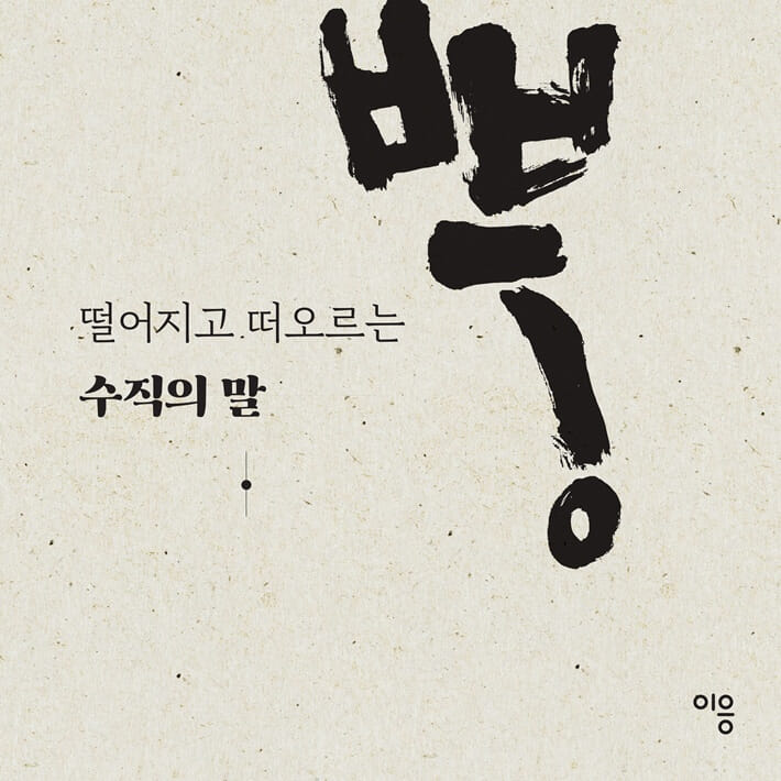카드뉴스6