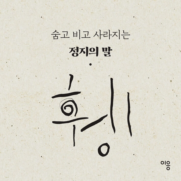 카드뉴스10