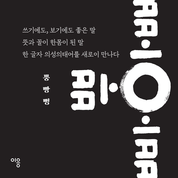 카드뉴스11