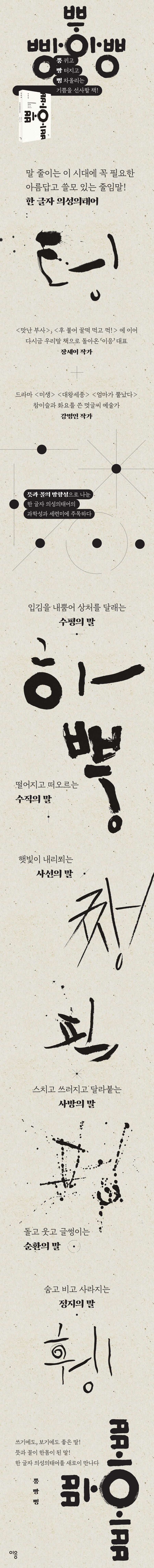 상세 이미지 1