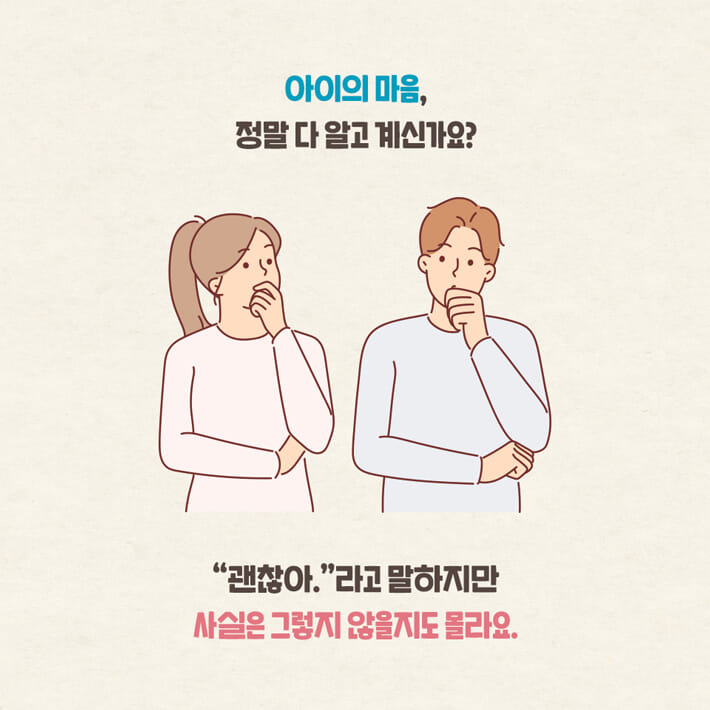 카드뉴스1