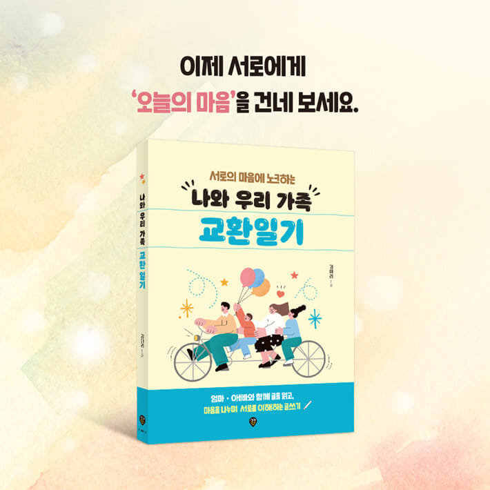 카드뉴스6