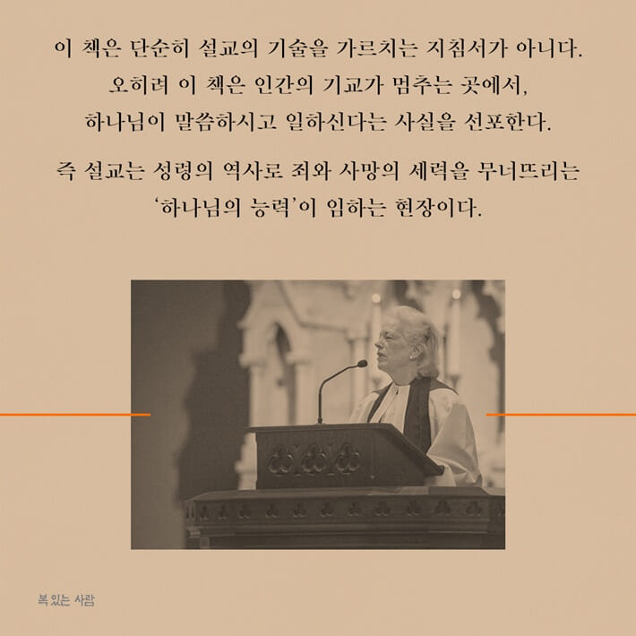 카드뉴스3