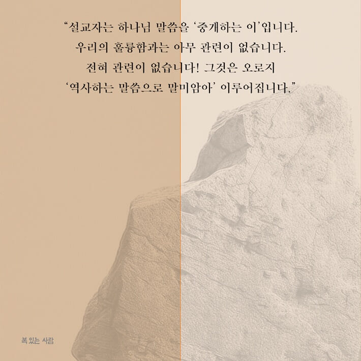 카드뉴스4