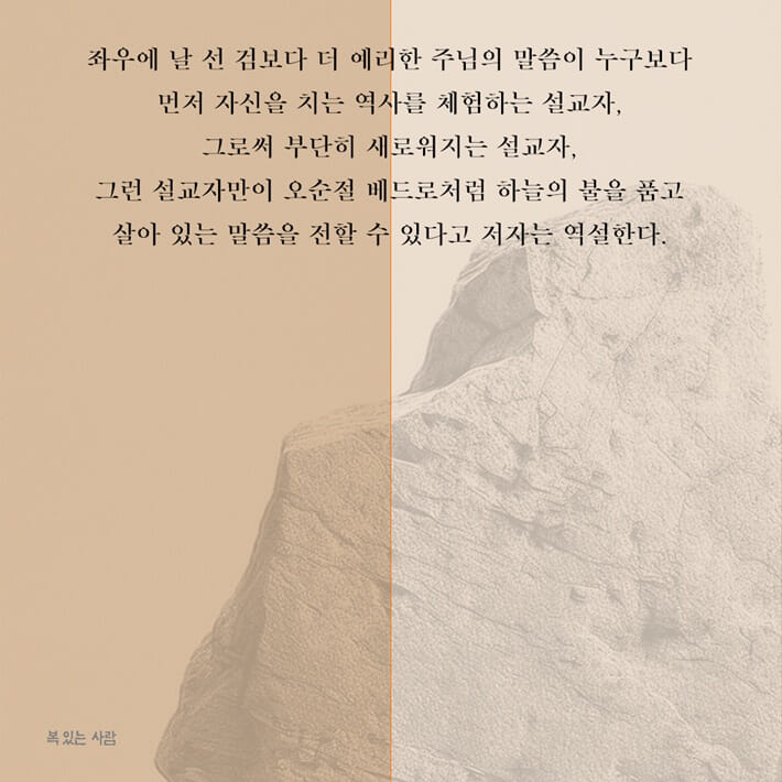 카드뉴스5