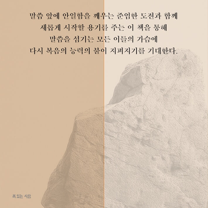 카드뉴스6