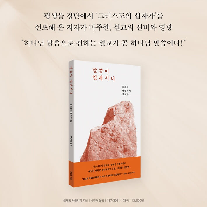 카드뉴스8
