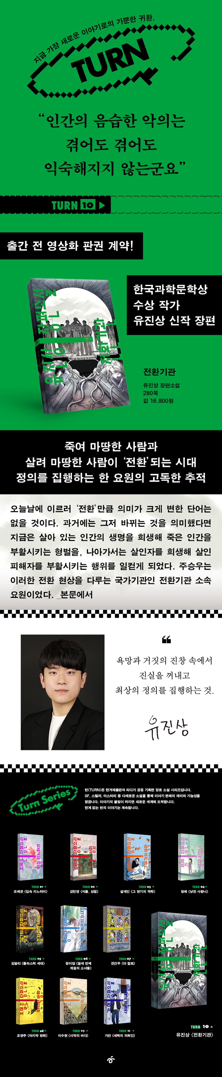 상세 이미지 1