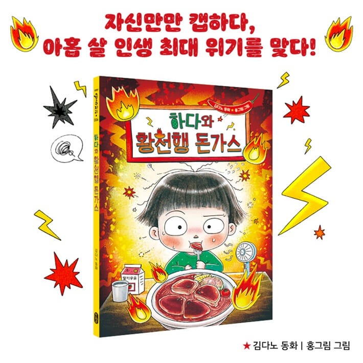 카드뉴스8