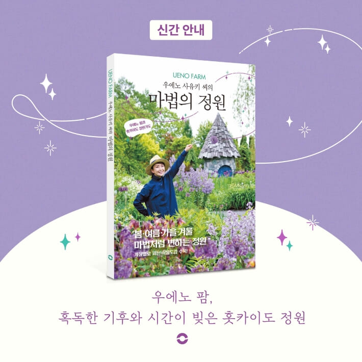 카드뉴스1