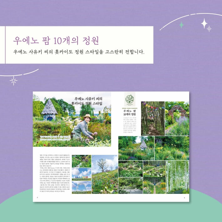 카드뉴스4