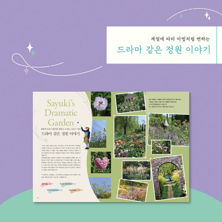 카드뉴스5