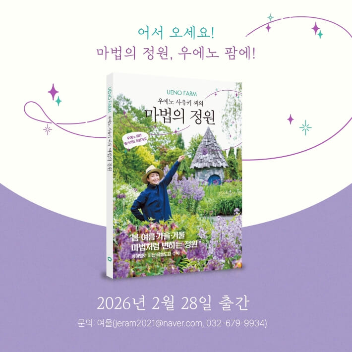 카드뉴스8