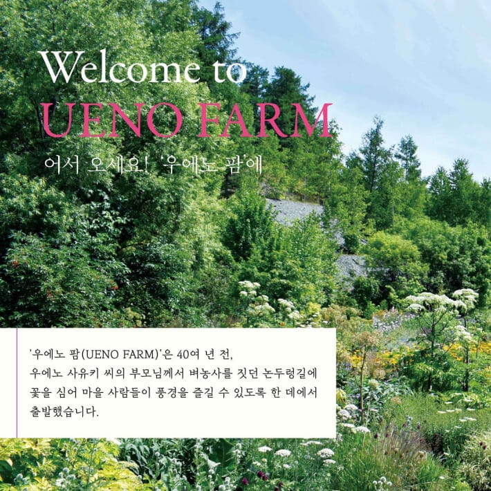 카드뉴스9