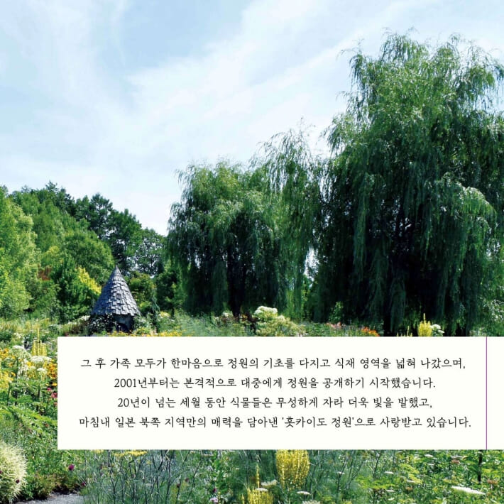 카드뉴스10