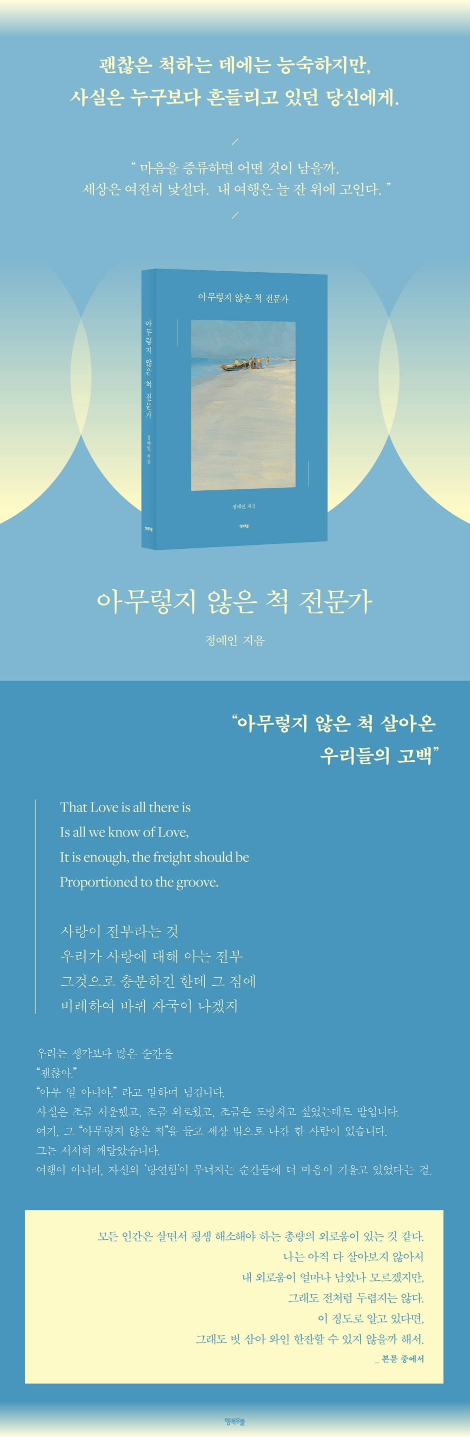 상세 이미지 1