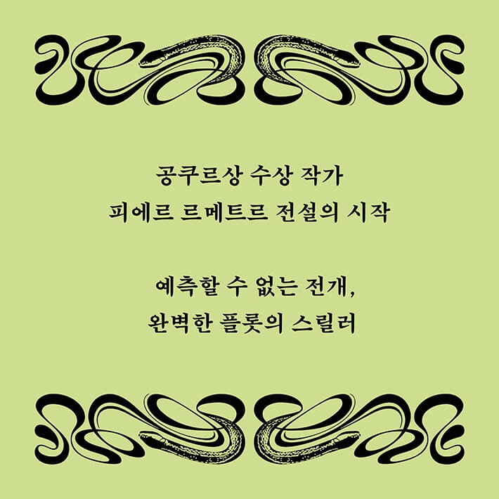 카드뉴스1