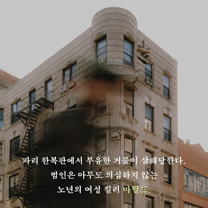 카드뉴스3