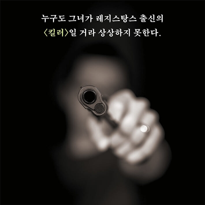 카드뉴스4