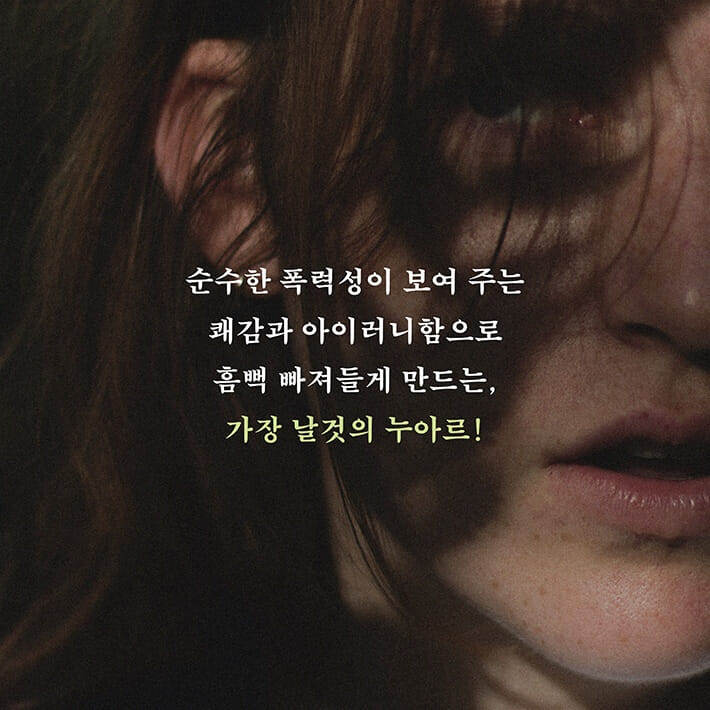 카드뉴스6